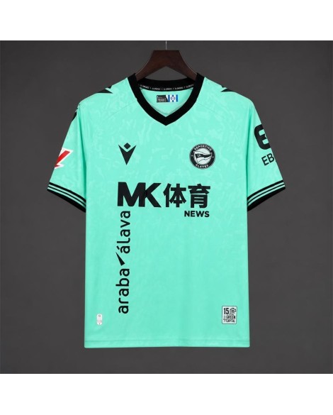 Troisième maillot d'Alavés 2026/27