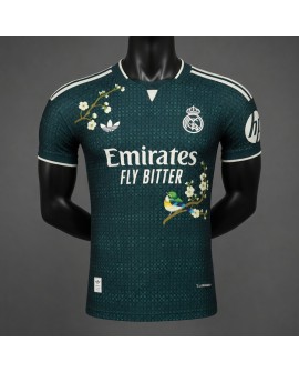 Maillot Real Madrid 2026/27 Édition Spéciale Florale - Player