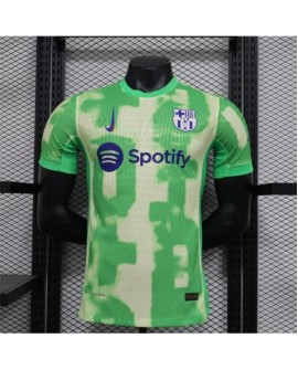Maillot Barcelone 2024/25 Authentique Third