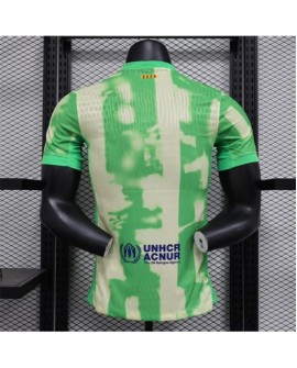 Maillot Barcelone 2024/25 Authentique Third