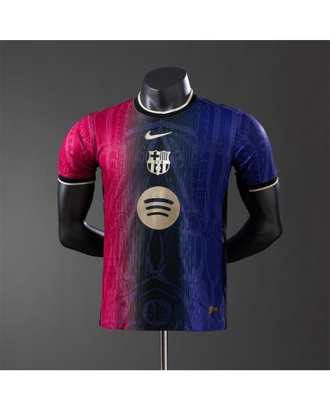 Maillot édition spéciale Barcelone saison 2025/26 --Player