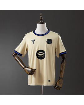 Maillot extérieur du FC Barcelone pour la saison 2025/26