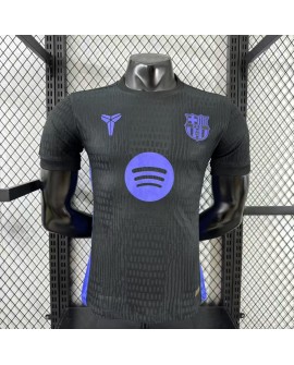 Maillot édition spéciale Barcelone saison 2025/26 --Player