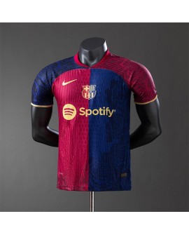 Maillot édition spéciale Barcelone saison 2025/26 --Player