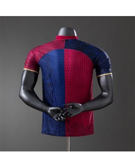 Maillot édition spéciale Barcelone saison 2025/26 --Player