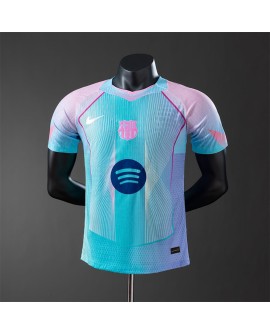 Maillot édition spéciale Barcelone saison 2025/26 --Player