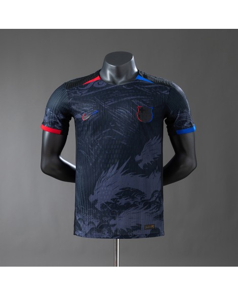 Maillot édition spéciale Barcelone saison 2025/26- Player