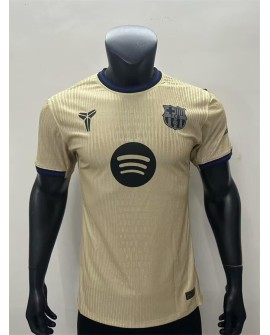 Maillot extérieur Barcelone 2025/26 authentique