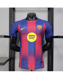 Maillot domicile authentique du FC Barcelone 2025/26