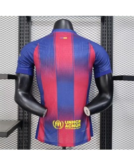 Maillot domicile authentique du FC Barcelone 2025/26