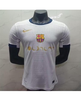 Maillot Barcelone 202425 Authentique Extérieur