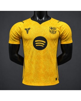 Barcelona Maillot spécial Lamine Yamal x Kobe Bryant 2026/27 - Player