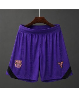 Short violet extérieur du FC Barcelone 2026/27-Player