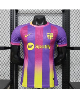 Maillot édition spéciale 26/27 du Barcelona - Player