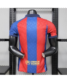Maillot édition spéciale 26/27 du Barcelona - Player