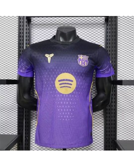 Match à l'extérieur de Barcelone le 26/27 - Player