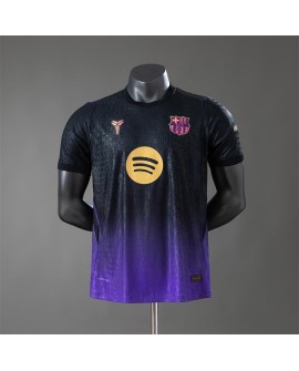 Barcelona Maillot extérieur 26/27 - Player