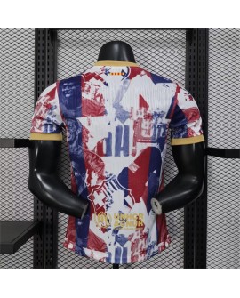 Maillot édition spéciale Barcelone 25/26 - Player