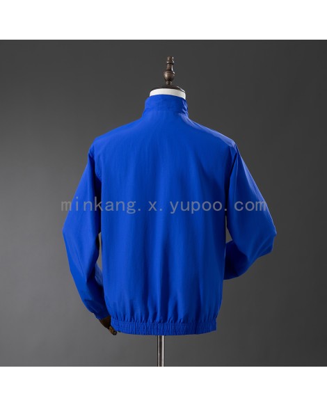 Trench-coat réversible Barcelone saison 2025/26