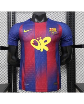 Tenue d'entraînement du FC Barcelone pour la saison 2026/27 - Player