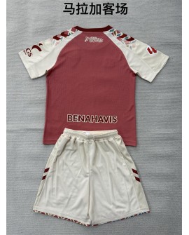 Maillot extérieur de Malaga 2026/27(maillot + short)