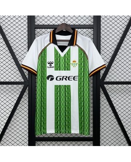 Maillot domicile Real Betis 2025/26