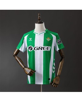 Maillot domicile du Real Betis 2025/26
