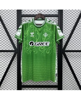 Real Betis Maillot édition spéciale 2025/26