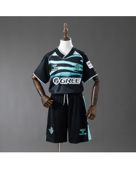Maillot extérieur du Real Betis pour la saison 2025/26 - Enfant