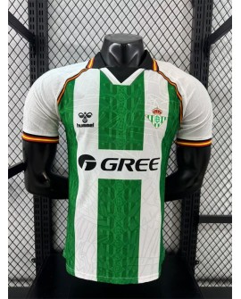 Maillot domicile Real Betis 2025/26 authentique