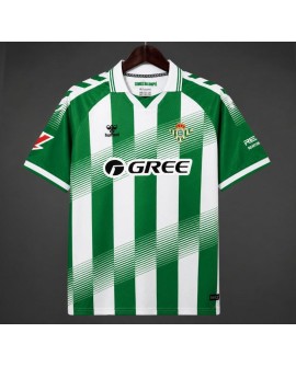 Real Betis Maillot domicile 2026/27