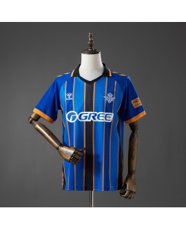 Maillot édition spéciale Real Betis saison 2026/27