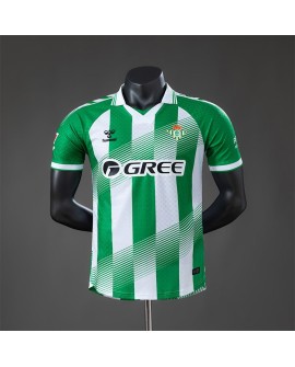 Real Betis Maillot domicile 2026/27 - Player