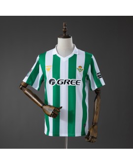 Maillot domicile rétro Real Betis 2025/26