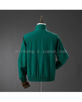 Veste coupe-vent réversible Real Betis saison 2026/27