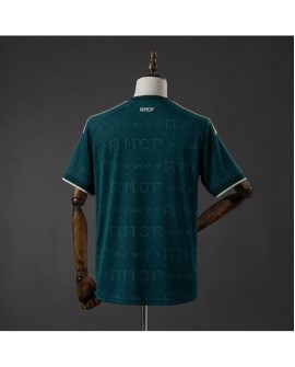 Real Madrid Maillot édition spéciale 2026/27