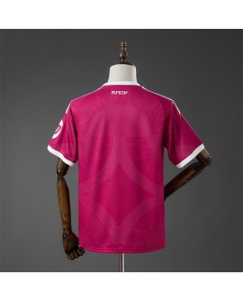 Real Madrid 2026/27 deuxième maillot extérieur