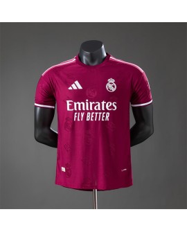 Real Madrid Maillot bordeaux édition spéciale saison 26/27 - Player