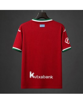 Maillot extérieur de la Real Sociedad 2026/27
