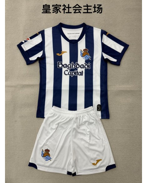 Kit domicile de la Real Sociedad 2026/27(Maillot + Short) - Enfant