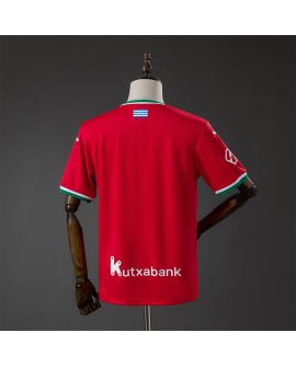 Troisième maillot extérieur de la Real Sociedad 2026/27