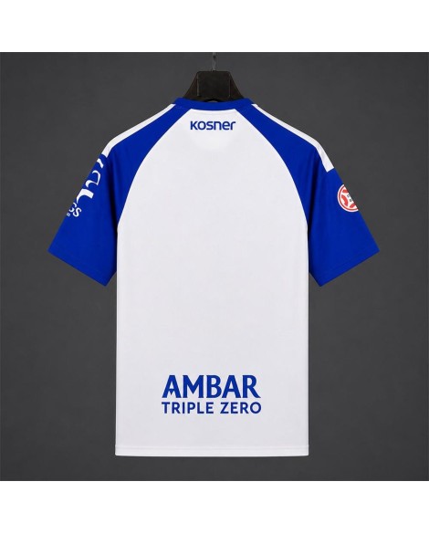 Maillot domicile du Real Saragosse 2026/27