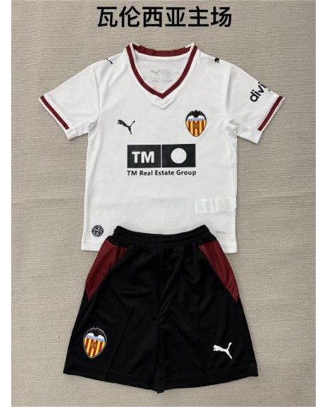 Maillot domicile de Valence 2026/27 (maillot + short)