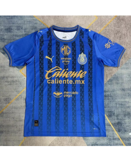 Deuxième maillot extérieur Chivas 26/27