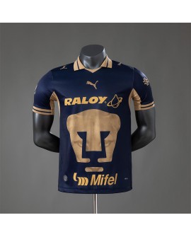 Maillot extérieur des Pumas UNAM 2026/27 - Player