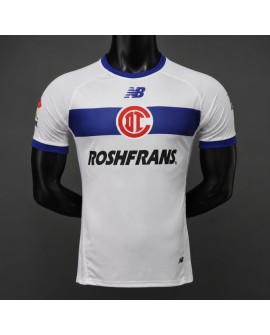 Deportivo Toluca Maillot extérieur 2026/27 - Player