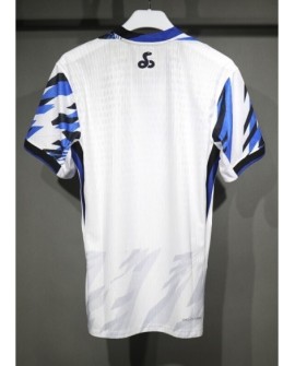 Maillot Inter Milan Édition Spéciale PV Saison 25-26