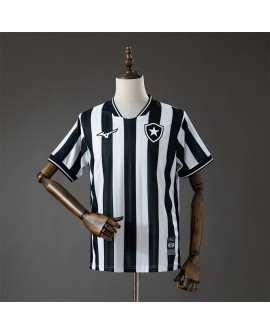 Kit domicile Botafogo 2026/27 (sans sponsor)