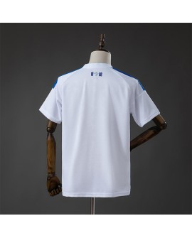 Cruzeiro Maillot extérieur 26/27
