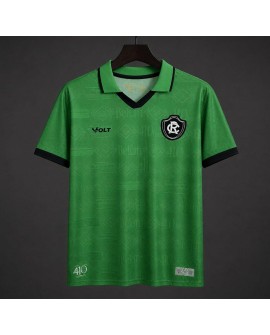 Maillot de gardien de but du Remo Football Club 2026/27